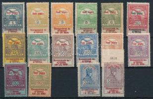 1914 Hadisegély (I.) sor 1K nélkül, 16 érték, az 5K postatiszta! (** 52.000)