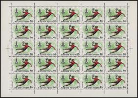 1980 Olimpia 40f hajtatlan teljes ív "MAGYAP" lemezhibával és illesztőkeresztekkel