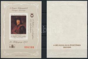 2003 Bélyegnap - II. Rákóczi Ferenc 2 klf ajándék emlékív