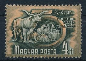 1951 Ötéves terv II. 4Ft számvízjellel (rozsda / stain)