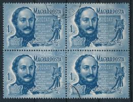 1955 Költők 1Ft négyestömb számvízjellel