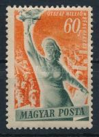 1950 Béke 60f számvízjellel (ráncok / creases)