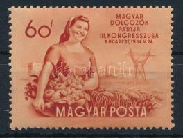 1954 MDP 60f számvízjellel (ráncok / creases)