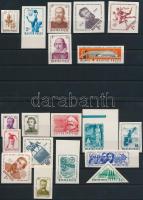 1964 Évfordulók-események II. vágott sor (21.500)