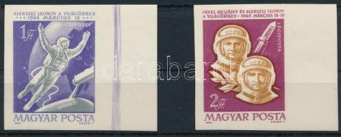 1965 Voszhod-2 vágott ívszéli sor (4.000)