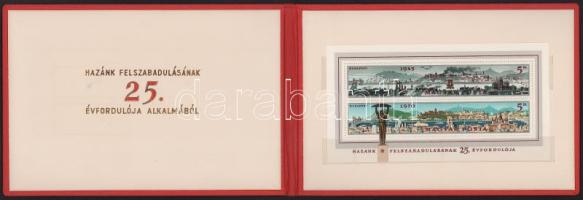 1970 Felszabadulás blokk eredeti ajándék tokban, így nagyon ritka!!