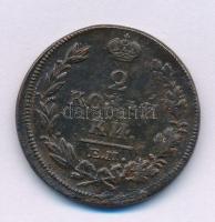 Orosz Birodalom 1814EM-HM 2k Cu T:XF patina Russian Empire 1814EM-HM 2 Kopecks Cu C:XF patina Krause C#118.3