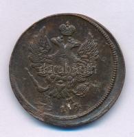 Orosz Birodalom 1814EM-HM 2k Cu T:XF patina
Russian Empire 1814EM-HM 2 Kopecks Cu C:XF patina
Krau...