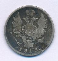 Orosz Birodalom 1813. 20k Ag T:F patina Russian Empire 1813. 20 Kopecks Ag C:F patina Krause C#128