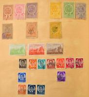 1907-es kiadású Schaubek album, benne néhány ezer magyar és európai bélyegek kb 1940-ig. Érdekes bön...