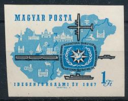 1967 Évfordulók -Események V. 1Ft Idegenforgalmi év vágott bélyeg