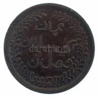 Omán / Maszkat 1898. (1315.) 1/4A Cu T:XF,VF patina
Oman / Muscat 1898. (1315.) 1/4 Anna Cu C:XF,VF...