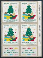 2025 Karácsony - Belföld bélyeg négyestömb jobb oldalon és alul Karácsonyi üdvözlet felirattal