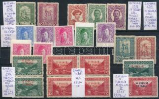 Kis tétel, benne Jótékonysági kiadások, Hírlap sor, 5 komplett sor, magánfogazások, vágott bélyegek (**17.750++)