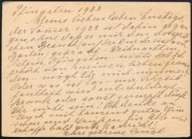 Deutsches Reich 1933