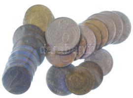 1989. 2Ft sárgaréz (5x) + 1989. 5Ft Cu-Ni "Kossuth" (5x) + 1989. 10Ft sárgaréz (10x) + 198...