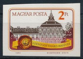 1983 Szentgotthárd 800 éves vágott bélyeg