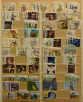 Ausztrália többpéldányos előrendező a kenguruktól 2006-ig, nagy fűzött osztott lapos berakó 15 oldal...