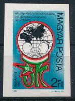 1983 Eszperantó Világkongresszus vágott bélyeg