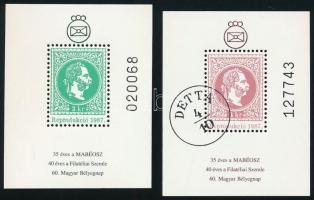 1987 34 db MABÉOSZ emlékívpár