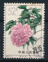 1964 Pünkösdi rózsák záróérték Mi 809 (Mi EUR 46.-) (rozsdafolt / stain)