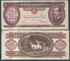 1980-95. 20Ft(2x),50Ft(1x),100Ft(5x) 6klf évszámmal összesen 8db T:II+,III