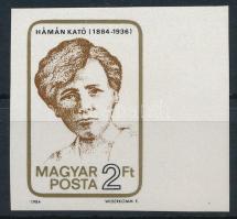 1984 Hámán Kató vágott ívszéli bélyeg