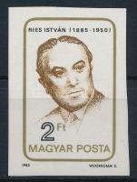 1985 Ries István vágott bélyeg