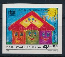 1985 S.O.S. Gyermekfalu Magyarországon vágott bélyeg