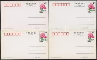 Kínai Népköztársaság 1998 (4 db)