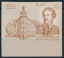 1986 Fáy András vágott ívszéli szelvényes bélyeg