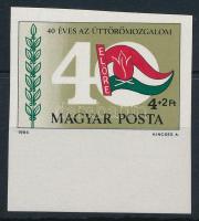 1986 Ifjúságért X. vágott ívszéli bélyeg