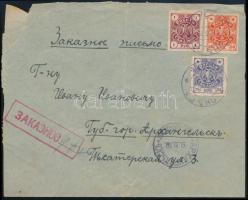 Oroszország 1919 Ajánlott levél 3 db Északi hadsereg bélyeggel a polgárháború idejéből Archangelskbe küldve. RRR!