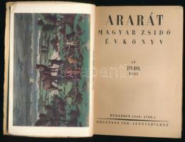 1940 Ararát. Magyar zsidó évkönyv. Bp., 1940, Orsz. Izr. Leányárvaház. Kiadói illusztrált papírkötés...