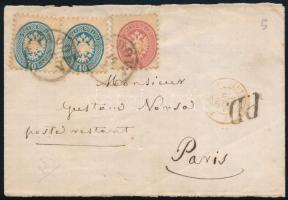 Ausztria Lombard Velence 1865 Újság címszalag 2 x 10sld + 5sld bélyegekkel Párizsba, postán maradó. Igen ritka küldeményfajta, pláne külföldre! RRR! "PADOVA"