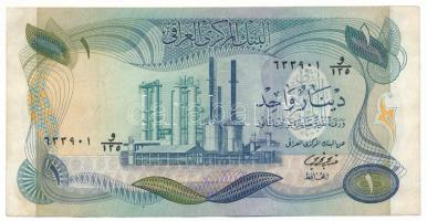 Irak DN(1973) 1D T:F Iraq ND(1973) 1 Dinar C:F Krause P#63