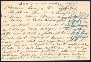 Románia 1907 Ajánlott díjjegyes levelezőlap jubileumi bélyegkiegészítéssel Svájcba "CRAIOVA&quo...