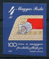 1988 100 éves a magyar postatisztképzés vágott bélyeg