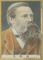 Marx, Engels és Lenin portréi, 3 részes kínai selyemkép, üvegezett keretben, a keret kopott, teljes ...