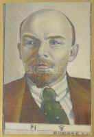 Marx, Engels és Lenin portréi, 3 részes kínai selyemkép, üvegezett keretben, a keret kopott, teljes ...