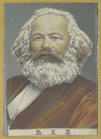 Marx, Engels és Lenin portréi, 3 részes kínai selyemkép, üvegezett keretben, a keret kopott, teljes ...