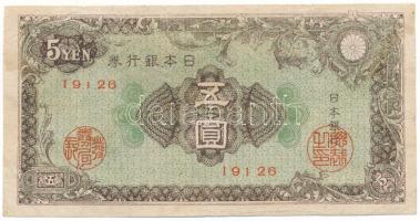 Japán 1946. 5Y "19126" T:F Japan 1946. 5 Yen "19126" C:F
