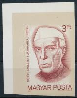1989 Dzsawaharlal Nehru vágott ívsarki bélyeg
