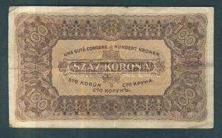 1923. 100K "Magyar Pénzjegynyomda Rt" T:II, 500K T.W. nyomdahely jelölés nélkül T:IV