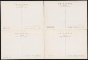 Kínai Népköztársaság 1988 (4 db)