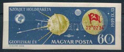 1959 Holdrakéta vágott bélyeg