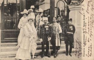 Peter I of Serbia (fa)