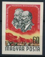 1965 Évfordulók - Események (III.) 60f postaminiszterek pekingi értekezlete vágott bélyeg