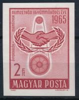 1965 Évfordulók - Események (III.) 2Ft vágott bélyeg