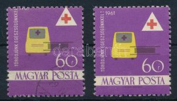 1961 Egészségügy 60f a bélyegkép felfelé csúszott + támpéldány